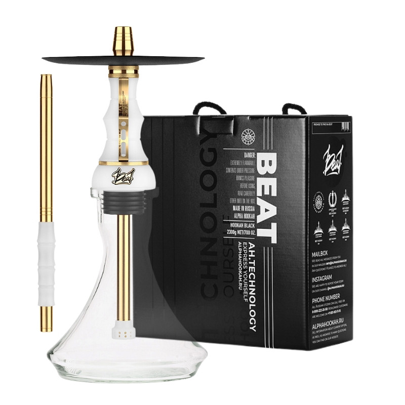 [160174] Cachimba Alpha Hookah Beat White Gold