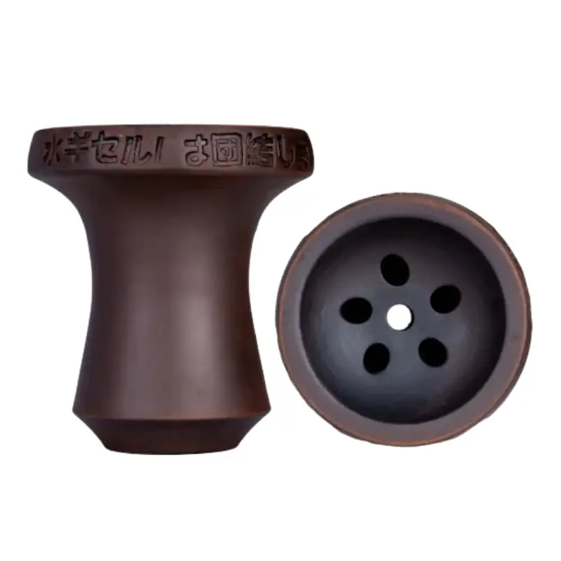 Cazoleta Cosmo Bowl Asia