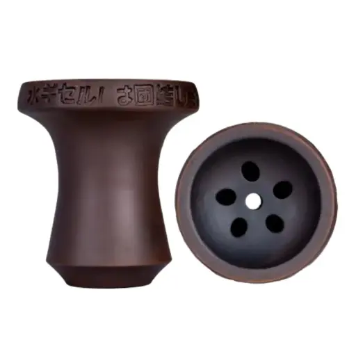 [253045] Cazoleta Cosmo Bowl Asia